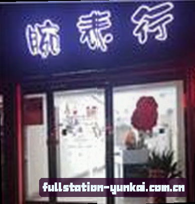 吴凯