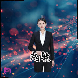 赵敏
